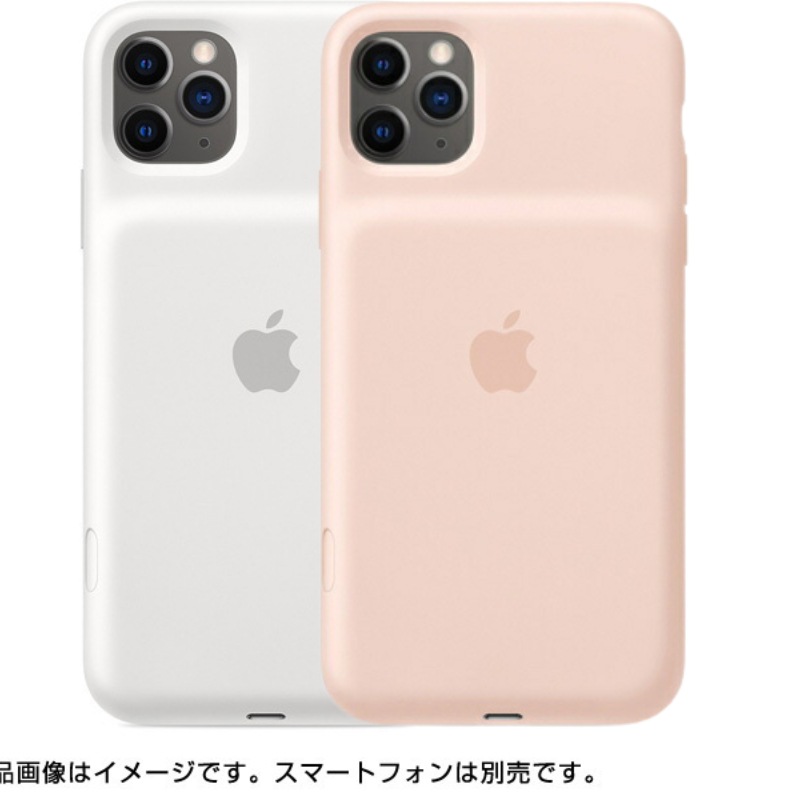 apple 純正 正規品 iPhone 11 Pro MAX用バッテリーケース Smart Battery Case with Wireless Charging