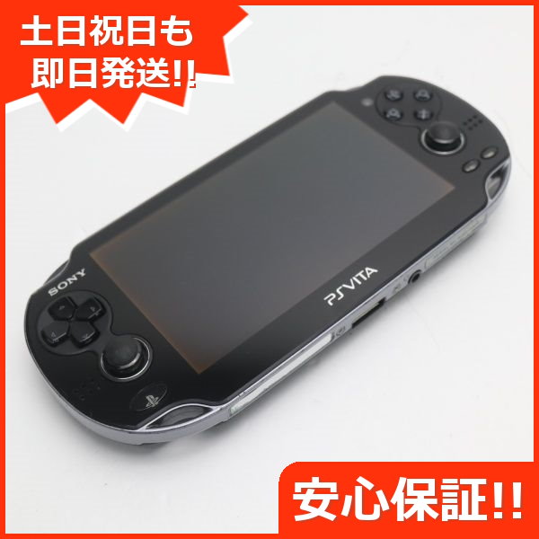 PSVita PCH-1000 良品 | amidomil.com.br