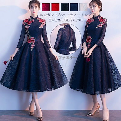 おまとめ中！39SALE！多肉植物^o^ ほろ酔い美人 【公式通販】