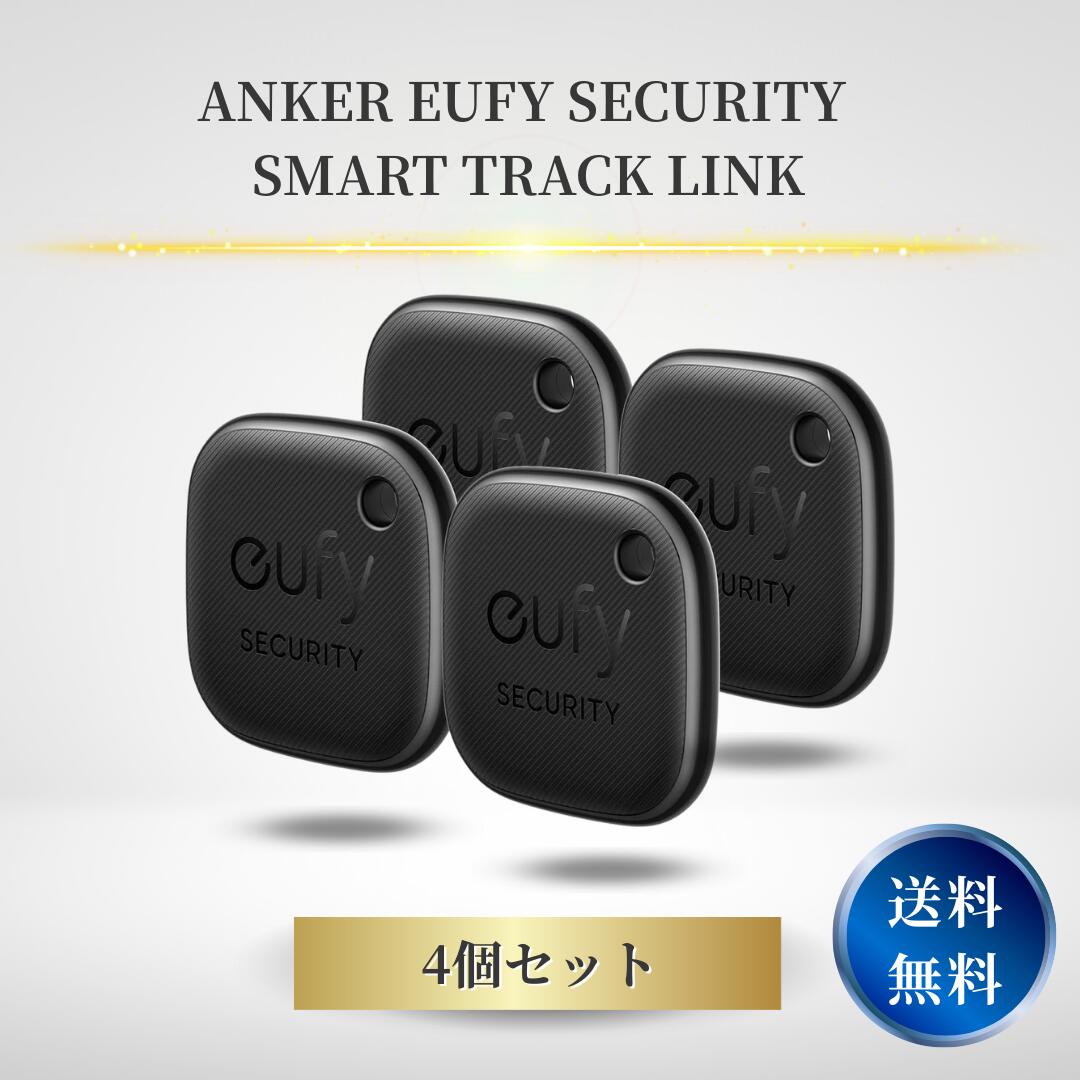 Security SmartTrack Link 4個入り / エアタグ リンクトラッカー ユーフィー タグ GPS 盗難防止 紛失防止 忘れ物防止