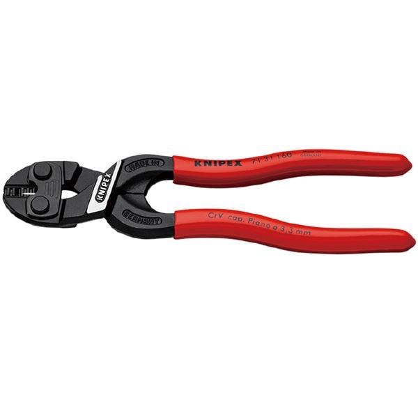 KNIPEX クニペックス コボルト CoBolt 小型クリッパー リセス付 7131-160SB