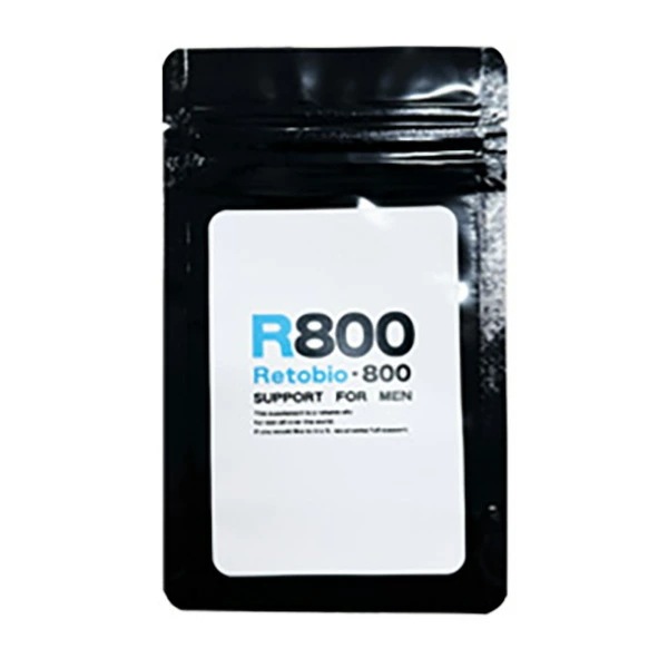 レトビオ800（RETOBIO 800）男性サポートサプリメント メンズサプリ