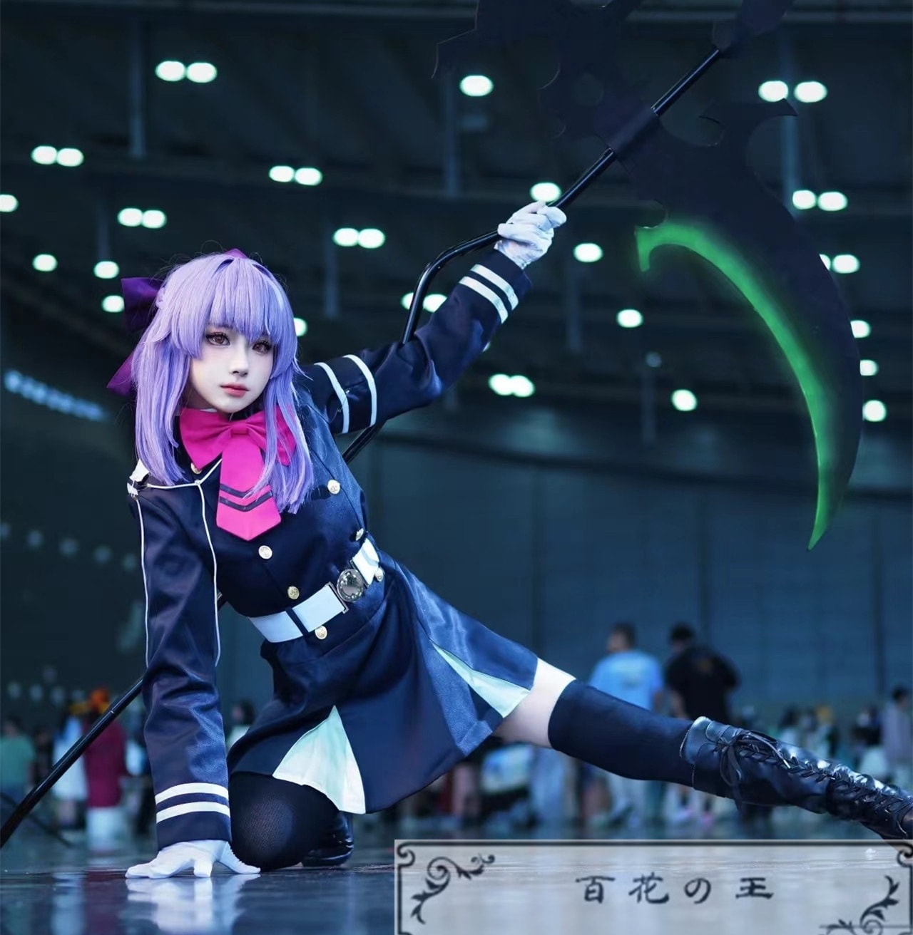 終わりのセラフ 柊 シノア 軍服 コスプレ衣装 コスチューム ハロウィン 変装 仮装