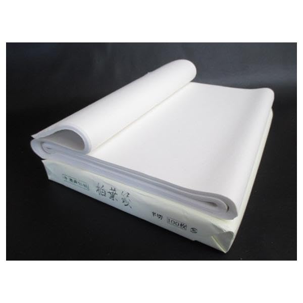 手漉き 柏葉箋 半切 100枚 条幅 漢字 書道用紙 書道紙 書道画仙紙