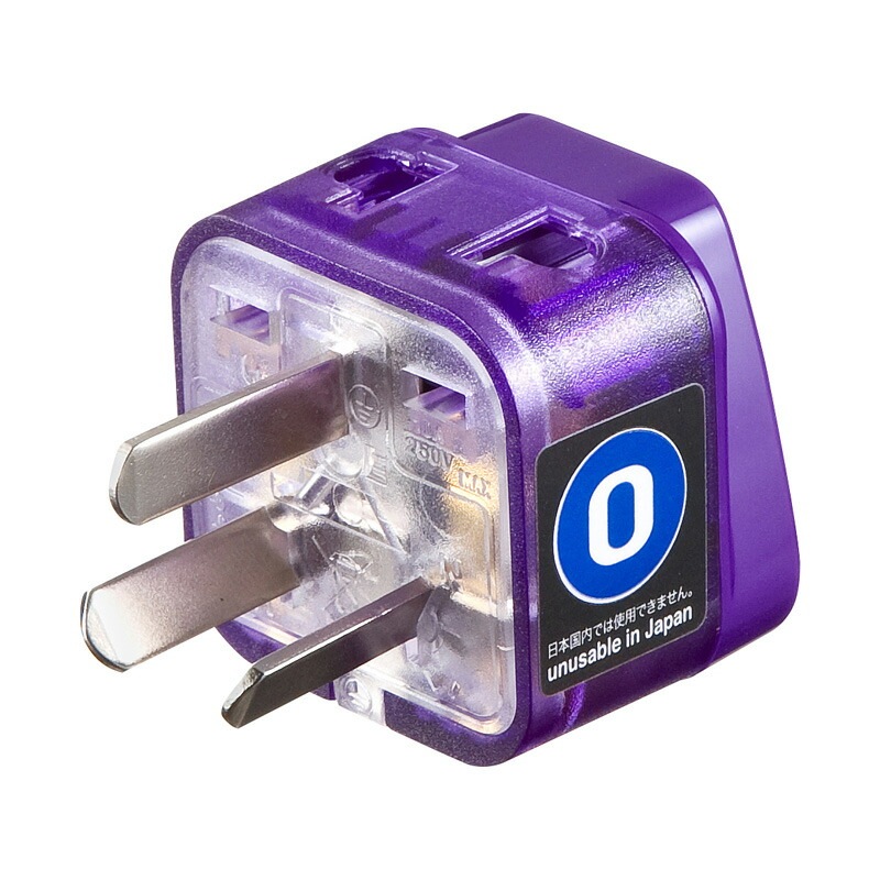 （まとめ買い）海外電源変換アダプタ エレプラグW-O アース付き オーストラリア 中国 TR-AD16 [x3]