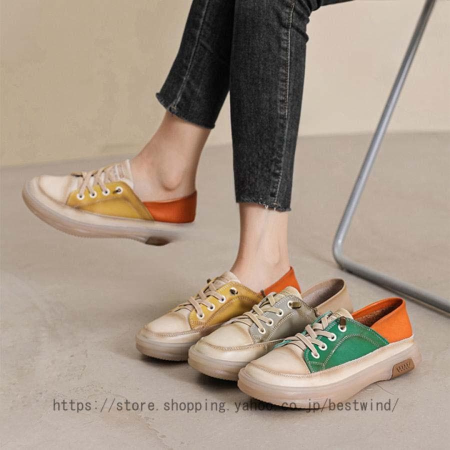 2025新品 数量限定 ダッドスニーカー レディース オシャレ 厚底スニーカー デイリー 通勤通学 軽量 3センチ身長UP 防滑 春秋冬 ラウンドトゥ 美脚 カジュアル 女性 コンフォート 短納期