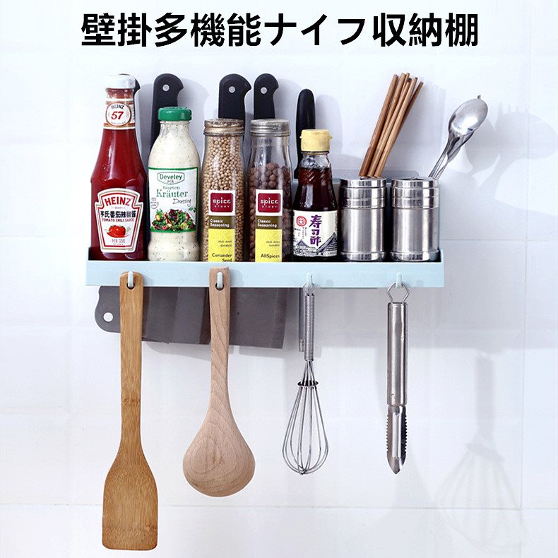Qoo10 ドリル不要 包丁スタンド キッチン収納 キッチン用品