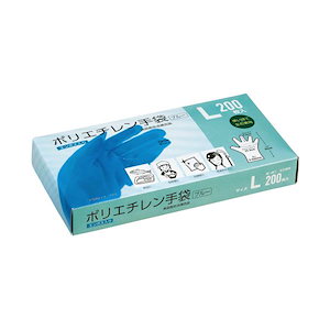 Qoo10 - ネット通販｜eBay Japan