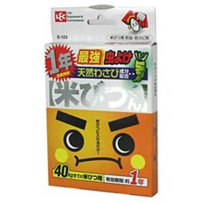 他サイト： レック　米びつくん 1年タイプの商品画像