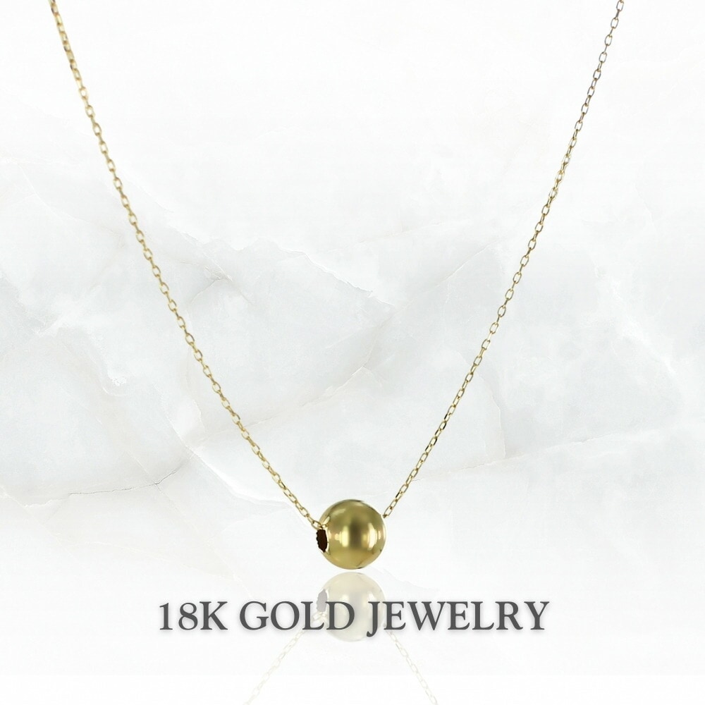K18 18金 ネックレス ゴールド ボール レディース チェーンネックレス シンプル おしゃれ プレゼント アクセサリー 高級感 華奢 軽量 女性 母 妻 誕生日 記念日 ギフト ランキング お祝い