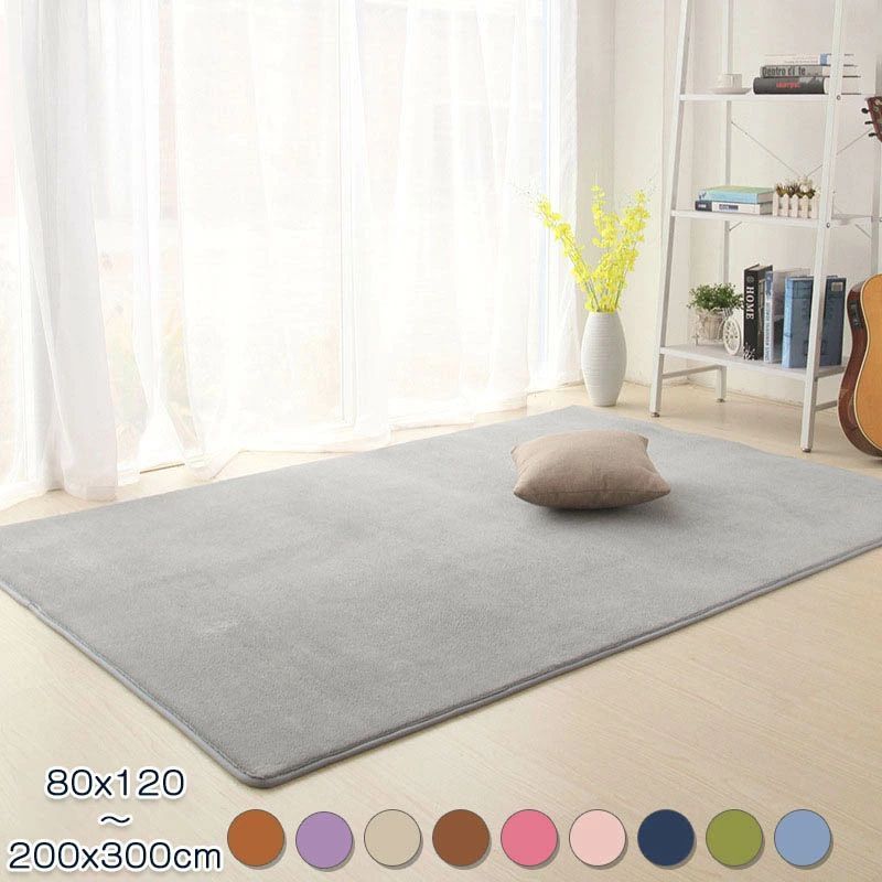 ラグ 洗える ラグ 200x300cm カーペット 80x120cm ラグマット おしゃれ 北欧 ラグ オールシーズン ウォッシャブル 床暖房対応 じゅうたん 滑り止め マット 玄関マット フェイクフ