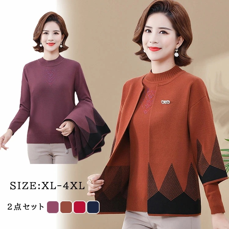 マタニティパンツ ズボン 八分丈 妊娠服 軽量 ウエスト調整 カジュアル レディース ワイドパンツ 接触冷感 足長効果 春夏秋 ウエスト調節 大きいサイズ リブ　産前産後 ルームパンツ パジャマ 5,116円