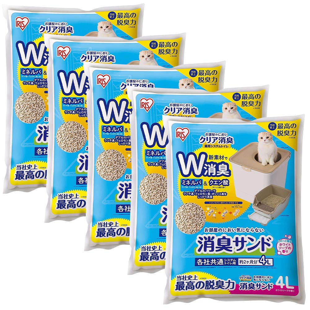 アイリスオーヤマ 猫砂 お部屋のにおいクリア消臭 猫用システムトイレ 消臭サンド 香付き ONCM-4LS 猫 4L×5袋 (ケース販売)