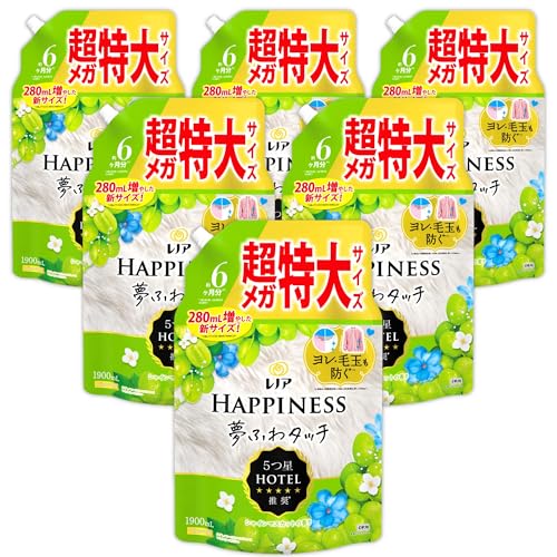 ハピネス 夢ふわタッチ 柔軟剤 シャインマスカット 詰め替え用 1,900mL×6袋 [大容量] [ケース品]
