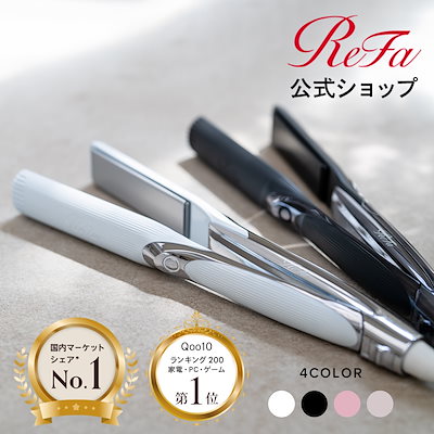 ReFa リファ　ストレートアイロン　コテ 32mm セット ReFa 【LINEお友だち登録でクーポンプレゼント！】 リファビュー