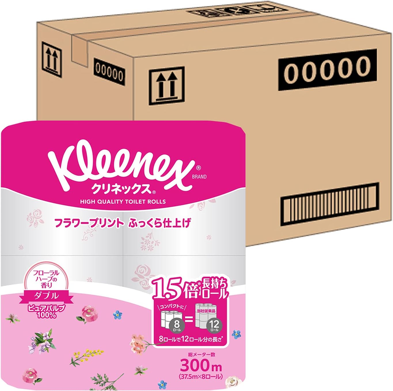 クリネックス ケース販売 プリント 長持ち 8ロールで12ロール分 トイレット 37.5mダブル フローラルハーブの香り ×8パック入り