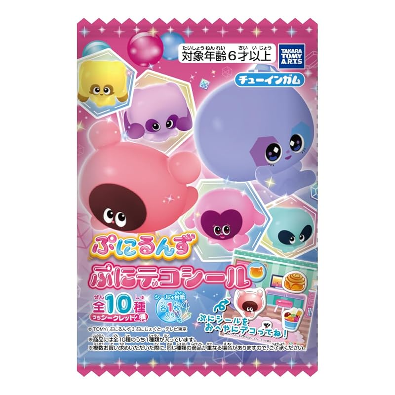 タカラトミーアーツ(TAKARATOMY A.R.T.S) ぷにるんず ぷにデコシール ストロベリー風味 ガム/食玩 【BOX販売/20個セット】 5,501円