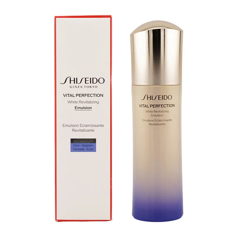 バイタルパーフェクション ホワイトRV エマルジョン 医薬部外品 薬用乳液 100ml スキンケア 基礎化粧品 透明感 うるおい[ギフトラッピング対応]