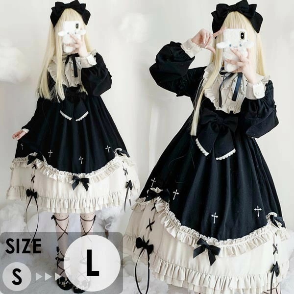 【品質良い 大好評中】ロリータ ワンピース ゴスロリ 黒ロリ 可愛い 袖あり 長袖 ガーリー Aライン フリル リボン パフスリーブ メイド コスプレ コスチューム 衣装 ハロウィン クリスマス ブラ