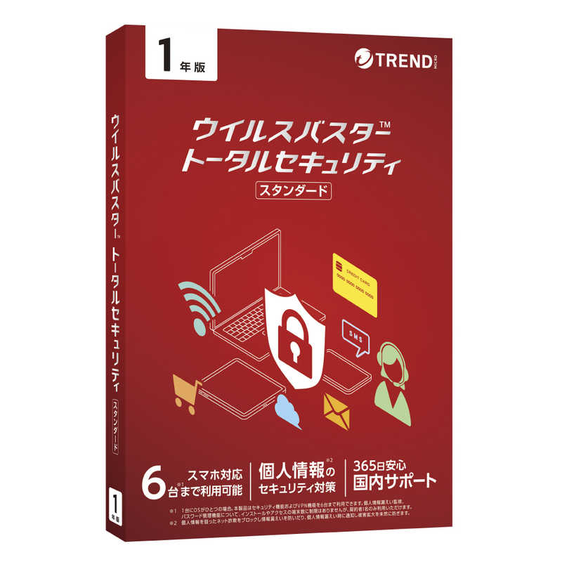 トレンドマイクロ　ウイルスバスター トータルセキュリティ スタンダード 1年版 PKG　TICEWWJGXSBUPN3700Z 6,237円