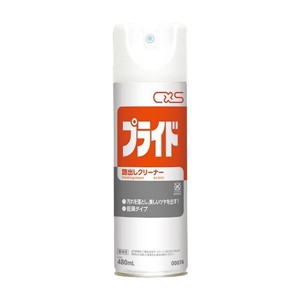 �v���C�h 480ml