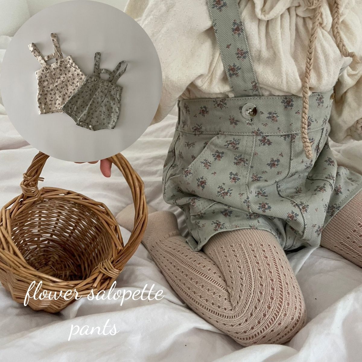 【在庫一掃セ一ル】【即日発送】キッズ ベビー 女子 サスペンダー パンツ flower salopette pants サロペット ショートパンツ 花柄 赤ちゃん コットン 可愛い JP 風 60cm