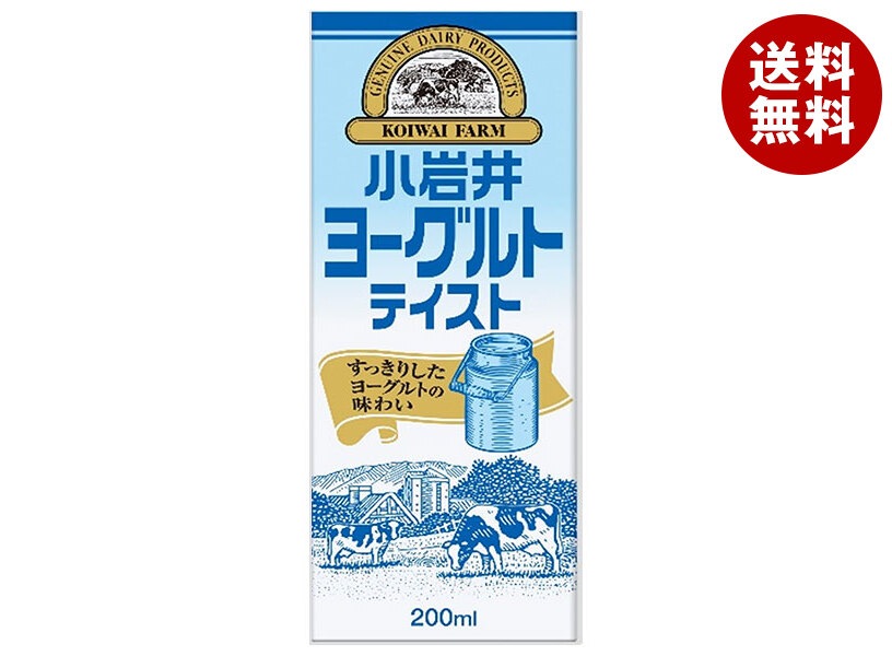 小岩井乳業 小岩井ヨーグルトテイスト 200ml紙パック×24本入×(2ケース) 4,873円
