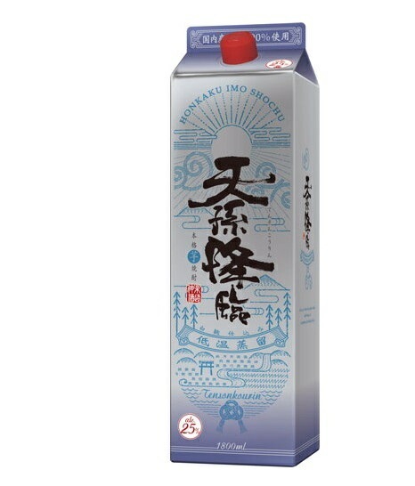 【送料無料】神楽酒造 天孫降臨 芋 25度 パック 1800ml 1.8L×12本