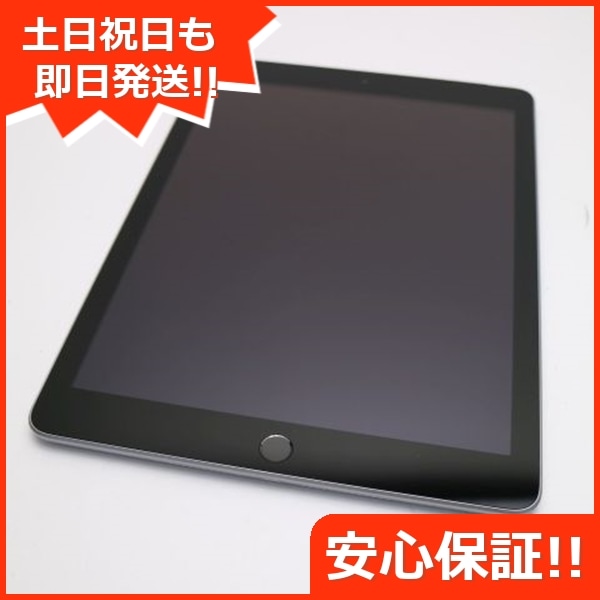 美品 SIMフリー iPad 第5世代 32GB スペースグレイ 191