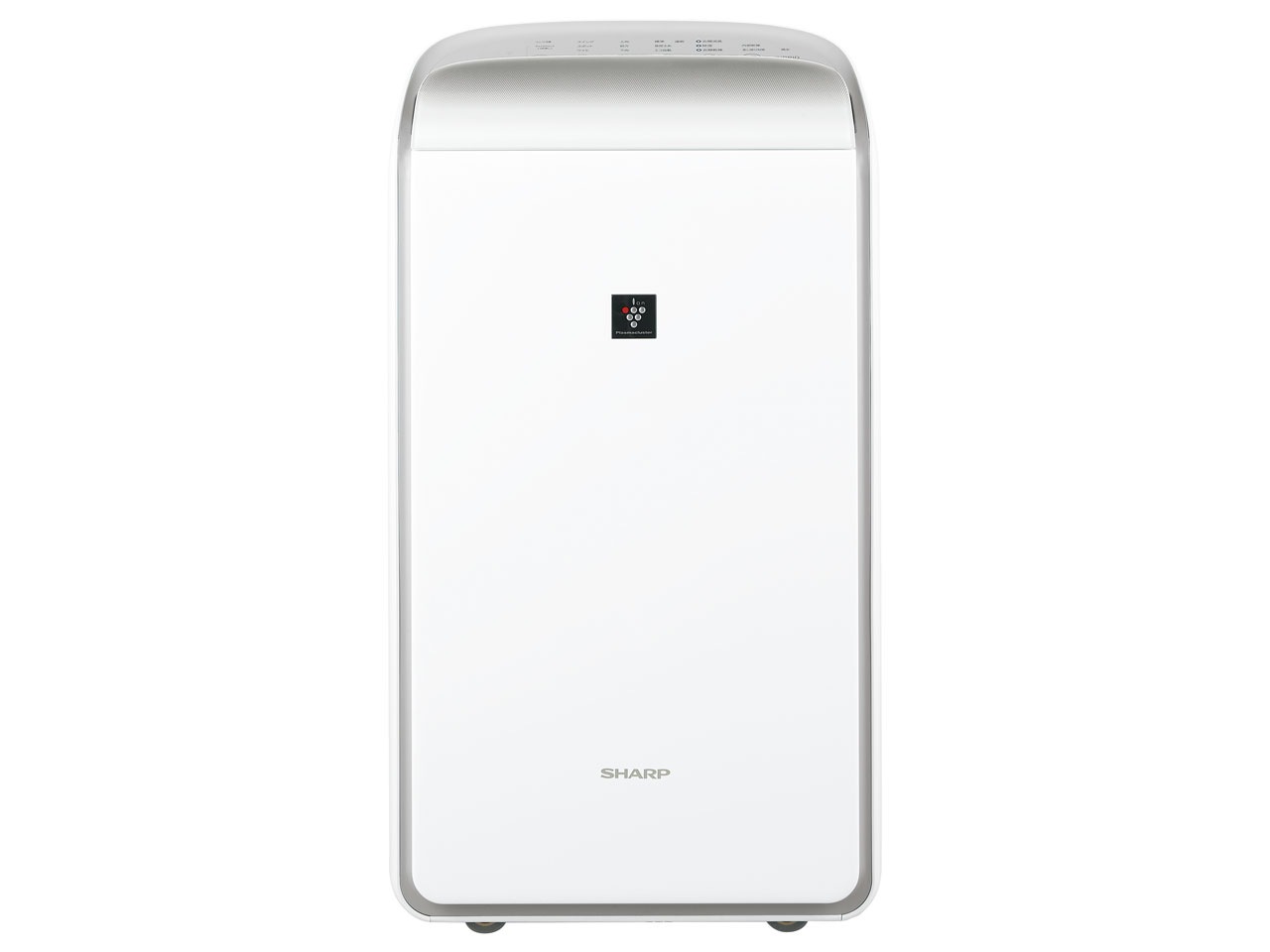 【新品】SHARP CV-SH150-W 衣類乾燥除湿機