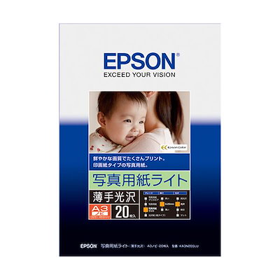 ☆別格高級品！福徳龍神秘宝②！マニカラン　トライゴニック　水晶　原石　クラスター ☆別格高級品！福徳龍神秘宝②！マニカラン トライゴニック 水晶 原石