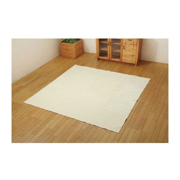 1280050141003 ラグ カーペット 4.5畳 洗える 無地 イーズ アイボリー 220×320cm メーカー直送 9,537円