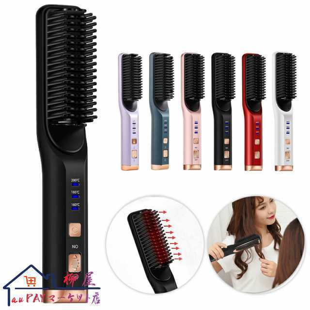 ドライヤー カールドライヤー ヘアドライヤー ブラシドライヤー カールドライヤー ヘアドライヤーブラシ カールドライヤー ホットエアー 15-1010