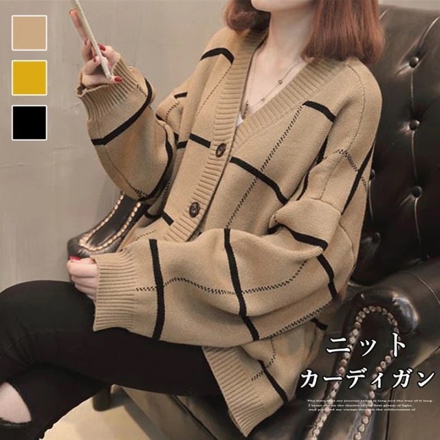 【20点セット】【急速出荷】ニットカーディガン BIGチェック柄 韓国風 25,115円