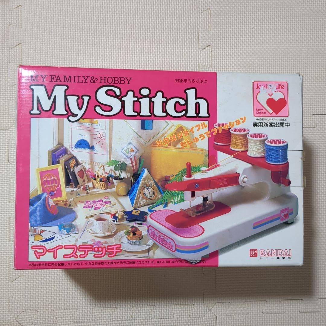 おもちゃ マイスティッチ レトロ ミシン