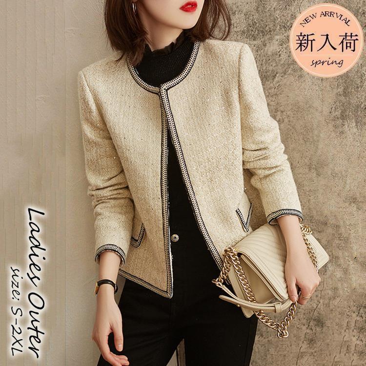 季節のセールツイードジャケット レディース 40代 長袖ノーカラージャケット ショット丈ツイードコート 春コートアウター 秋服 大人韓国風 通勤OL オフィス 結婚式 入学式