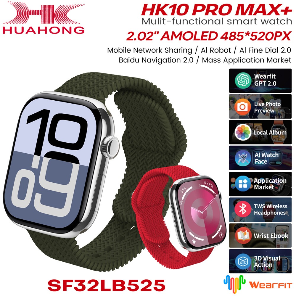 Huaqiang Beiqiao Gangzhuの新製品hk10promax+スマートウォッチbluetoothコールマップ3dメニュー2gメモリ 5,515円
