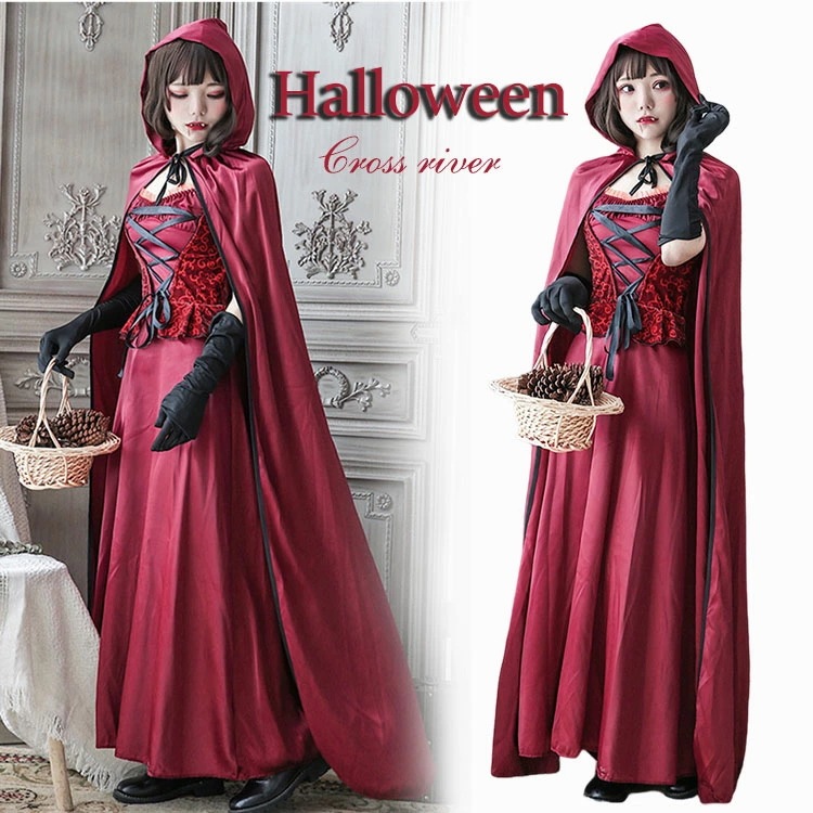 魔女 赤 ハロウィン コスプレ ハロウィン 仮装 女の子 ハロウィーン衣装 大人 ハロウィン コスプレ 吸血鬼 マント ワンピース 手袋 マジック キャスター レディース 中学生 高校生 ハロウィーン