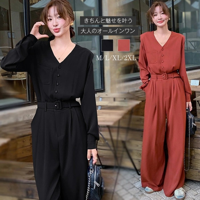 オールインワン レディース Vネック パンツドレス ドレス パンツ 大きいサイズ シンプル オフィス カジュアル レディース ファッション エレガント 着やせ 新作 OL 通勤 結婚式 二次会 ママ 6,142円