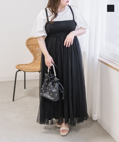 大きいサイズ レディース LL 3L 4L XL XXL XXXL リブ切替チュールワンピース