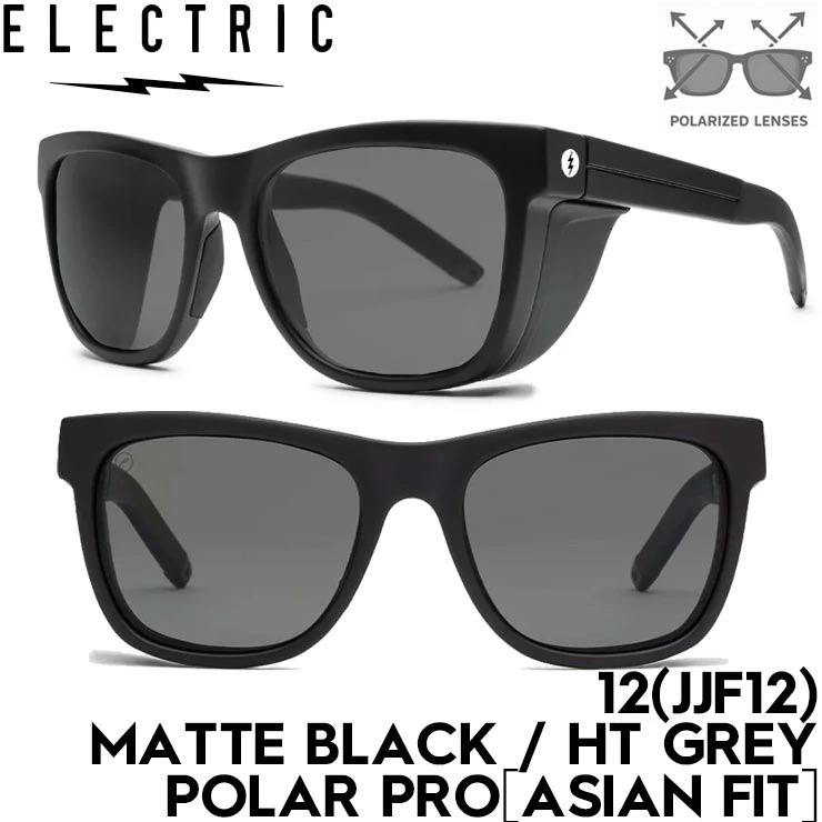 ELECTRIC エレクトリック ZOMBIE SPORT - MATTE BLACK / HT GREEN POLAR PRO ［ASIAN FIT］サングラス マットブラック 偏光レンズ メンズ