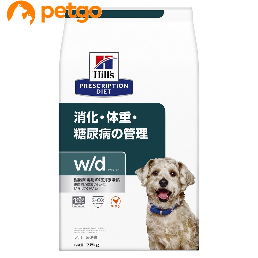 100％本物 ユーカヌバ シニア用 中型犬用 7歳以上 13.5kg fucoa.cl