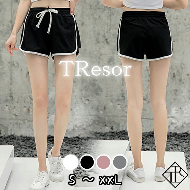 ２点で13o円OFF！【即納】ショートパンツ レディース ハーフパンツ 大きいサイズ サマーパンツ ワイドパンツ 夏 半ズボン 短パン ストレッチ ボトムス リラックス 涼しい デニム 旅行 プール