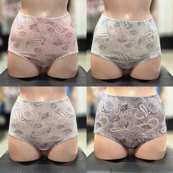 モダール40番手ペイズリー捺染スパンパンツセット(vpt6752)_s