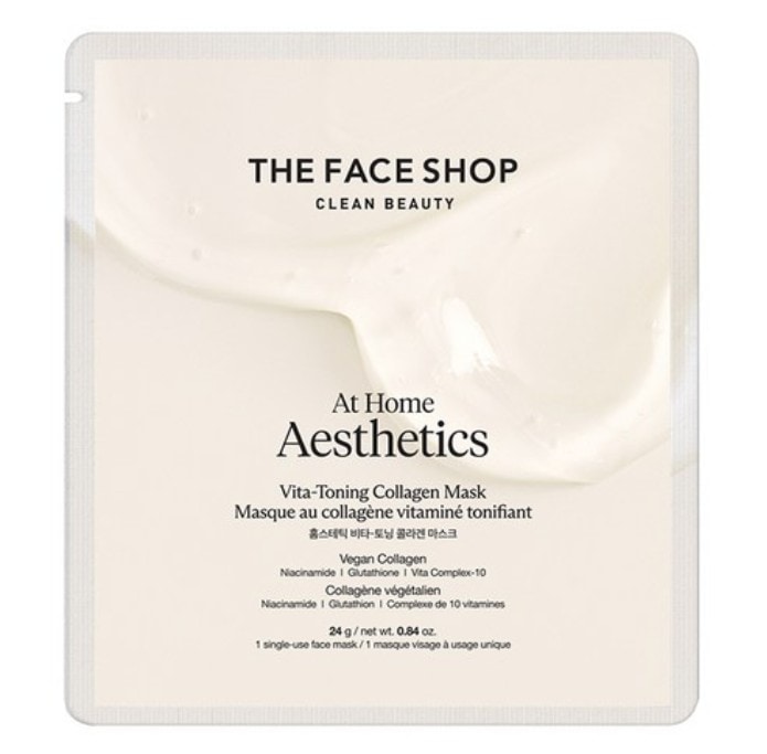 ホームステティック ビタ トーニング コラーゲン マスク 24g × 10枚セット