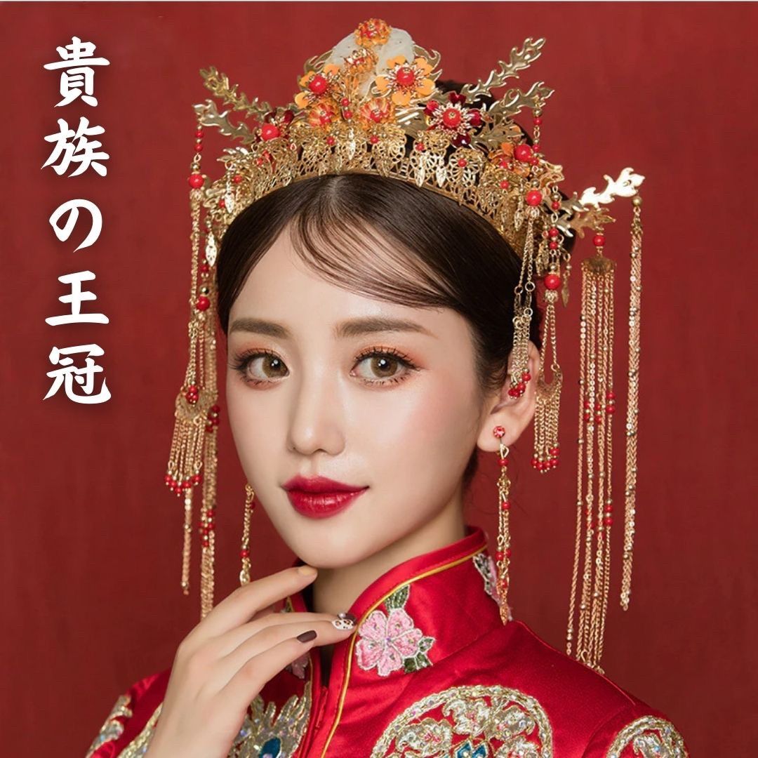 大安売り中国結婚式 王女風 ゴージャス ヘアアクセサリー 髪飾り 王 花魁 おいらん 遊女風 舞妓 芸者風 かみかざり 結婚式 着物 和装 歌舞伎 コスプレ 小物 大人 レディース