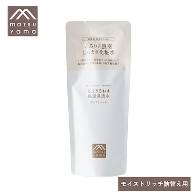 他サイト： 松山油脂 Mマーク 肌をうるおす保湿浸透水 モイストリッチ 詰替用 110ml 化粧水 保湿 浸透水 セット まとめ買い 肌をうるおす ローション 敏感肌 乾燥肌 無着色の商品画像