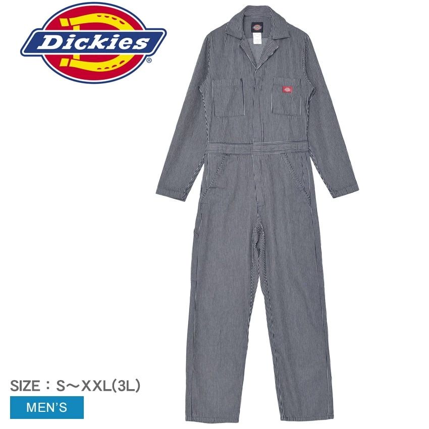 ヒッコリーストライプ カバーオール 48297 メンズ 作業服 作業着 長袖 仕事着 ウエア ポケット ブランド ストリート シンプル カジュアル ゆったり おしゃれ 開襟 楽ちん