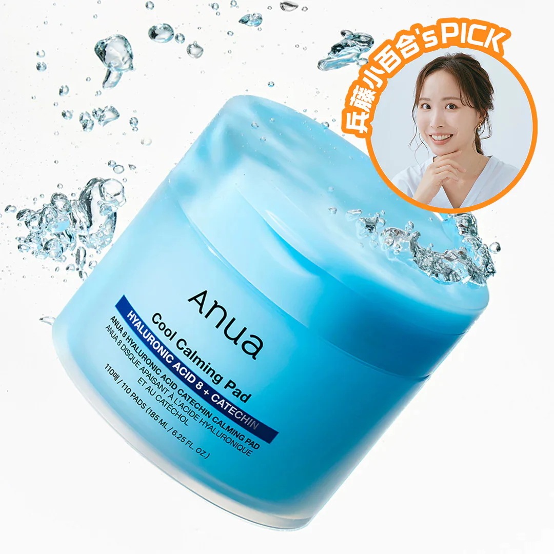 anua　アゼライン酸　アヌア　美容液　化粧水　パッド Amazon | ANUA(アヌア)アゼライン酸10ヒアルロンレッドネススー