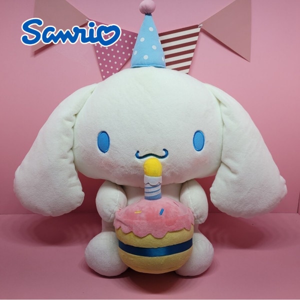 サンリオ シナモロール 誕生日ケーキ 50cm 愛着 動物ぬいぐるみ